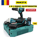 Набір електроінструментів Makita 36V Шуруповерт DTW485 Болгарка 9237CB Базовий набір інструментів 2в1 Макіта, фото 3