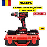Шуруповерт-дриль Makita DHP486 RED з металевим патроном 10мм Акумуляторний ударний дриль ударний 24V 5Ah, фото 2