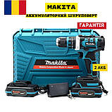 Ударний шуруповерт Makita DTW486 з металевим патроном 10 мм Акумуляторний шуруповерт Макіта 24V 5A, фото 2