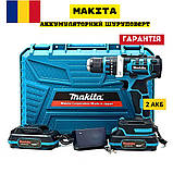 Ударний безщітковий шуруповерт Makita DTW488 Акумуляторний шурупокрут 24V 5AH Шуруповерт Makita, фото 2