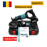 Шабельна акумуляторна пила 36V 6.0Ah Makita BJR186Z Makita Шабельна пила makita Пила makita Пила шабельна, фото 2