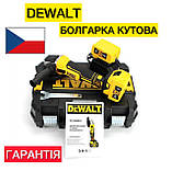 Болгарка безщіткова DeWalt DCG405P2 Акумуляторна болгарка 36V 6AH Безщіткова кутова шліфувальна машина, фото 2