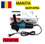 Кутова шліфувальна машина  Makita 9558 NH 840 Вт Болгарка 125 коло Makita Ремонтна болгарка, фото 2