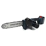 Ланцюгова пила Bosch universalchain 36 Акумуляторна пила Бош Потужна ланцюгова пила Протуктивна акумуляторна пила, фото 7