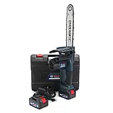 Ланцюгова пила Bosch universalchain 36 Акумуляторна пила Бош Потужна ланцюгова пила Протуктивна акумуляторна пила, фото 8