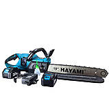 Потужна акумуляторна пила Makita DUC353Z 36V 6Ah Ланцюгова пила з шиною 40см Акумуляторна пила Макіта, фото 3
