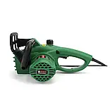 Електрична ланцюгова пилка Bosch UniversalChain 40 2.4 кВт Пила ланцюгова Бош шина 35 см Ергономічна пила, фото 9
