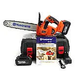 АКБ пила Husqvarna 150iXP KIT 36V 6 Ah з безключовим натягом ланцюга Пила акумуляторна ланцюгова Husqvarna, фото 4