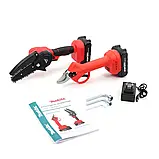 Аккумуляторний набір Makita PROFI 24V Секатор DUP270 Пила DUC150 Набір секатор і пила Набір АКБ інструментів, фото 6