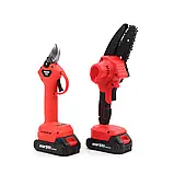 Аккумуляторний набір Makita PROFI 24V Секатор DUP270 Пила DUC150 Набір секатор і пила Набір АКБ інструментів, фото 7