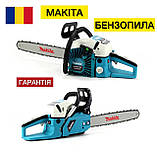 Універсальна мотопила Makita EA5200 P45S USA Пилка 3.6 кВт Бензопила шина 45 см Ланцюгова пила Макіта, фото 2