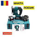 Безщітковий акумуляторний лобзик Makita DJV180Z Лобзик акумуляторний 36V 5AH Лобзик Макіта, фото 2