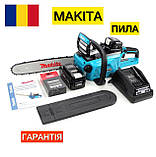 Бездротова акумуляторна ланцюгова пилка Makita DUC 4002 PRO Пила ланцюгова акумуляторна Makita 40V шина 35 см, фото 2