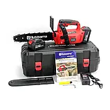 Пила ланцюгова Husqvarna MSA150iXP Акумуляторна пила 36V 6 Ah Якісна і потужна ланцюгова пила Хускварна, фото 3