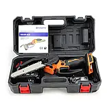 Акумуляторна міні-пила Husqvarna 65iXP KIT 24V Пила ланцюгова з шиною 15 см Хускварна Універсальний гілкоріз, фото 2