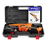 Акумуляторна ланцюгова пила Husqvarna 75iXP KIT 24V, 5 Аh Акумуляторний гілкоріз Міні-пила Хусквартна, фото 3