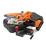 Акумуляторна ланцюгова пила Husqvarna 75iXP KIT 24V, 5 Аh Акумуляторний гілкоріз Міні-пила Хусквартна, фото 4