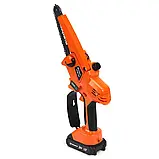 Акумуляторна ланцюгова пила Husqvarna 75iXP KIT 24V, 5 Аh Акумуляторний гілкоріз Міні-пила Хусквартна, фото 5