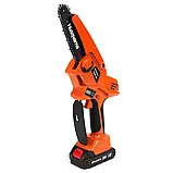 Акумуляторна ланцюгова пила Husqvarna 75iXP KIT 24V, 5 Аh Акумуляторний гілкоріз Міні-пила Хусквартна, фото 7