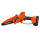 Акумуляторна ланцюгова пила Husqvarna 75iXP KIT 24V, 5 Аh Акумуляторний гілкоріз Міні-пила Хусквартна, фото 9
