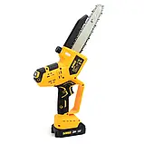 Акумуляторна мініпила Dewalt шина 20 см Безщіткова пила 24v 5а Пила з автоматичним змащенням ланцюга, фото 5