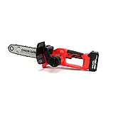 Ланцюгова акумуляторна пила HILTI SRW-36-2Li 36V 6.0Ah. Потужна акумуляторна пила Хілті з шиною 30 см, фото 4