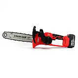 Пила акумуляторна HILTI SRW-36-2Li Ланцюгова АКБ пила Хілті Акумуляторна пила 36V 6.0Ah Потужна пила, фото 8