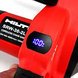 Ланцюгова акумуляторна пила HILTI SRW-36-2Li 36V 6.0Ah. Потужна акумуляторна пила Хілті з шиною 30 см, фото 8