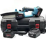 Пила для обрізки гілок Makita DUC195ZX  Акумуляторний гілкоріз 36 V 6 Аh Потужна ланцюгова міні пила шина 15 см, фото 3