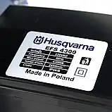 Зернодробилка Husqvarna EFS 4300 4.3 кВт 320 кг/год Потужний кормоподрібнювач для зерна і кукурудзяних качанів, фото 11