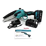 Акумуляторна міні-пила Makita DUC155HN Пилка на акумуляторі 24V 4AH Пила шина 20 см з автоматичним змащенням ланцюга, фото 4