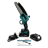 Акумуляторна міні-пила Makita DUC155HN Пилка на акумуляторі 24V 4AH Пила шина 20 см з автоматичним змащенням ланцюга, фото 5