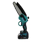 Акумуляторна міні-пила Makita DUC155HN Пилка на акумуляторі 24V 4AH Пила шина 20 см з автоматичним змащенням ланцюга, фото 8