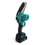 Акумуляторна міні-пила Makita DUC155HN Пилка на акумуляторі 24V 4AH Пила шина 20 см з автоматичним змащенням ланцюга, фото 9