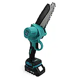 Акумуляторна міні-пила Makita DUC155HN Пилка на акумуляторі 24V 4AH Пила шина 20 см з автоматичним змащенням ланцюга, фото 10