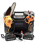 Набір садових електроінструментів Husqvarna Набір 2в1 Хускварна Пила 65IXP і Скатор акумуляторний XIP365, фото 2