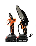 Набір садових електроінструментів Husqvarna Набір 2в1 Хускварна Пила 65IXP і Скатор акумуляторний XIP365, фото 4