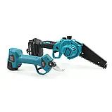 Набір Макіта 2в1 Мініпил DUC155HN + Секатор DUP 265Z Makita 24V Комплект садових інструментів на акумуляторі, фото 3