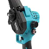 Набір Макіта 2в1 Мініпил DUC155HN + Секатор DUP 265Z Makita 24V Комплект садових інструментів на акумуляторі, фото 4