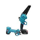 Набір Макіта 2в1 Мініпил DUC155HN + Секатор DUP 265Z Makita 24V Комплект садових інструментів на акумуляторі, фото 6