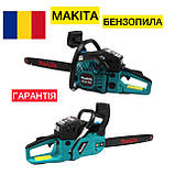 Зручна бензопила Makita Потужна пила 3.6 кВт Швидка і безпечна пила Макіта з шиною 45 см, фото 3