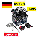 Універсальна акумуляторна циркулярка Bosch 36V 6Ah Циркулярна пила Бош Зручна циркулярна пила, фото 3