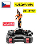 Акумуляторний садовий секатор Husqvarna 24 V 5 AH  Секатор для дерев та кущів Садові ножиці 30 мм, фото 3