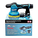 Акумуляторна полірувальна машина Makita 12V 3AH Мультирежимна полірувальна машина Макіта з насадками, фото 10