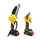 Акмуляторні інструменти  DeWalt 24V Набір 3в1  Електросекатор Ланцюгова пила Деволт Телескопічна штанга 2.6м, фото 8
