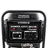 Високопродуктивний бензиновий генератор Інверторний генератор HYUNDAI 5.5/6.0 кВт Портативний генератор, фото 9