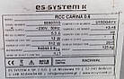 Кондитерська холодильна вітрина "ES SYSTEM K" (Польща), (+2° +6°), 0.61 м., викладка 50 см., Б/у, фото 8