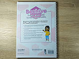 Beehive Starter Student Book, фото 5