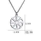 Кулон підвіска Слов'янський оберіг коловрат із зіркою Русі амулет талісман символ слов'ян, фото 2