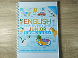 English for Everyone Junior 5 Words a Day, фото 3